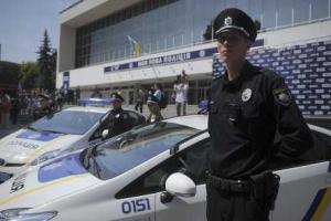 В Одессе заминировано два здания