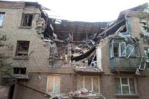 Макеевка: Город содрогнулся от мощных взрывов