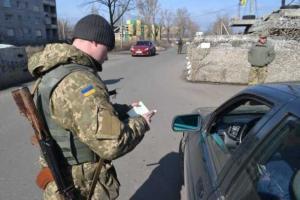 На Донбассе выросли очереди на пунктах пропуска