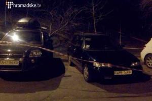 Парасюку повезло, судя по тому, что здесь вижу - это покушение на убийство - нардеп