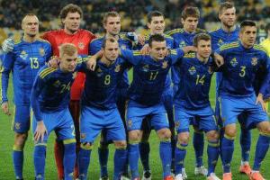 Сборная Украины обыграла Уэльс со счетом 1:0