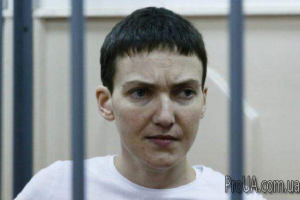 Савченко должны были освободить перед 8 Марта, но в Кремле передумали