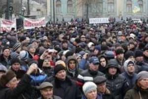 Обманутые пикетчики задержали организатора акции протеста против Яценюка