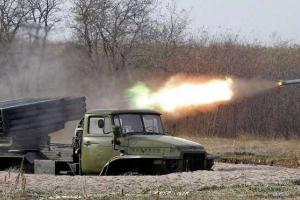 Бригинец: Боевики накрыли «Градами» силы АТО
