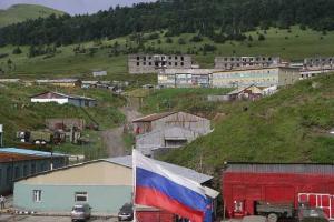 Япония протестует против военной базы России на Курилах