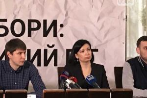 Результаты голосования в Кривом Роге будут известны завтра к 10 утра - ГС "Опора" 