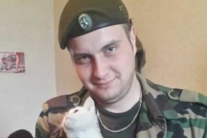 Российский наемник из Донбасса погиб в Сирии