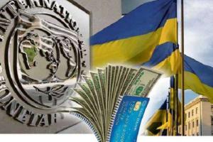 МВФ готов продолжить кредитование Украины, но ожидает ясности в правительстве