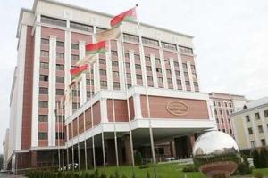 Сегодня в Минске состоится заседание Трехсторонней контактной группы