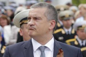 Аксенов заявил, что на пост "главы" Крыма его назначил Янукович