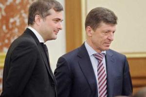 Кремль разделил обязанности по управлению марионеточными «Л/ДНР» между двумя друзьями Путина, - Тымчук