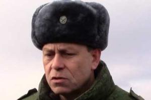 "Власти ДНР" боятся, что ВСУ возьмут Горловку в кольцо