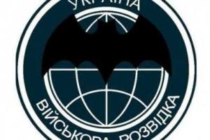 Разведка установила имена очередных генералов из России, действующих в Украине