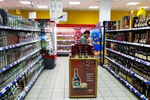 Во Львове "заминирован" супермаркет