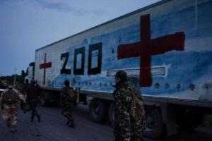 За 5 дней из оккупированного Донбасса в Ростовскую область вывезены 60 «двухсотых» ВС РФ, - разведка