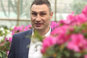 Кличко красноречиво поздравил женщин с 8 Марта