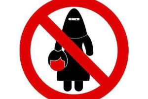 Няня с отрубленной головой - логотип новой программы КПРФ