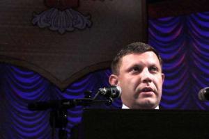 Главарь «ДНР» Захарченко назначил новых «мэров» Макеевки и Ясиноватой