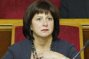 Яресько не нужны проблемы простых украинцев – Луценко