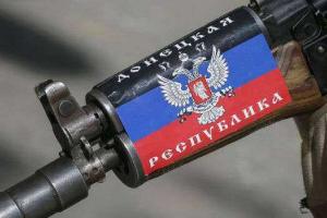 На Донетчине СБУ задержала боевика «ДНР»