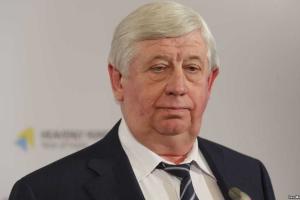 В БПП решили завтра принять отставку Шокина, - нардеп