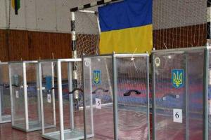 Стали известны конкуренты Семенченко на пост мэра Кривого Рога