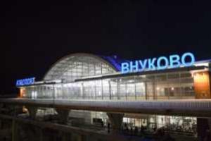 Во Внуково "Боинг-787" запросил экстренную посадку  