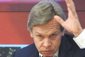 Пушков назвал Обаму «утомленным солнцем»