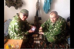 Боевики Горловки и Енакиево получили зарплаты