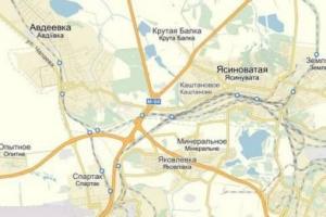 Военный эксперт рассказал, чем может закончиться битва за Ясиноватскую развязку для обеих сторон 