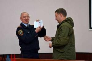 Россия категорически отказалась признавать "паспорта" "ДНР"