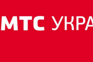 В "ДНР" пропала мобильная связь "МТС" 