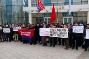 В центре Харькова митингующие требуют отставки правительства