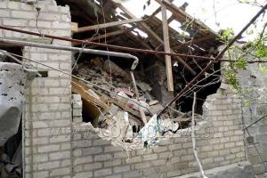 20 жилых домов пострадали этой ночью из-за обстрелов в Зайцево
