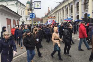 В сети появилось видео, как в Москве "проплачивали" митинг ко второй годовщине "Крымнаша"