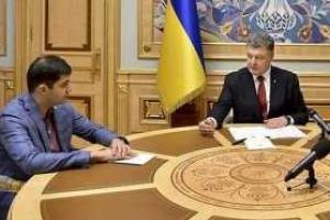 Сакварелидзе не намерен покидать Украину