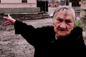 Бабушка о дорогах Симферополя: «Куда тот Путин смотрит, чтоб ему повылазило?»