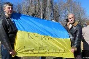 О. Пономарь: У Порошенко есть план по возвращению Крыма и Донбасса