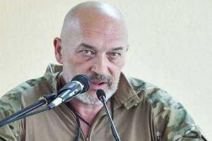 Тука рассказал о состоянии раненых членов мобильной группы, обстрелянной на Луганщине