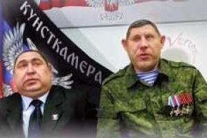 Тука: Рядовые террористы "ЛНР" даже на знают, о чем Плотницкий договаривается в Минске