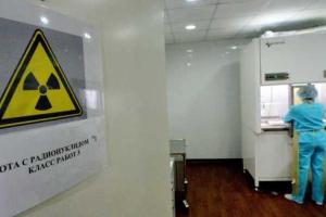 В России больше не будут лечить тяжелых онкогематологических больных