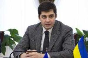 Сакварелидзе инициировал акцию протеста под стенами ГПУ