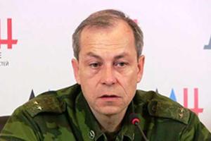 В "ДНР" напуганы якобы готовящимся наступлением ВСУ
