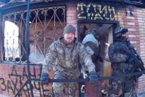 В Донецке процветает мародерство