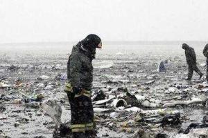 В рухнувшем "Боинге" летели две жительницы "ДНР"