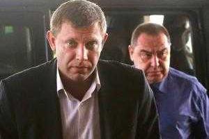 Захарченко и Плотницкий завизировали подписанные в Минске 2 марта соглашения