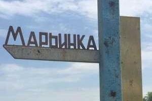 В Марьинке террористы из гранатомета расстреляли бригаду рабочих
