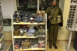 На заправках «Роснефти» начали продавать военные принадлежности