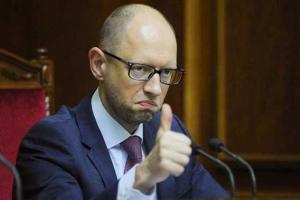 Яценюк обещает с мая повышение зарплат и пенсий