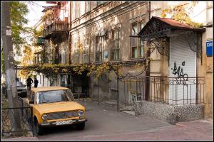 Одесский чиновник растратил 250 тысяч гривен бюджетных средств 